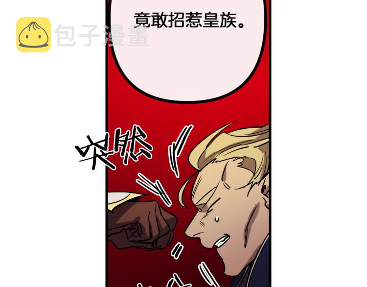 第35话 意外受伤38