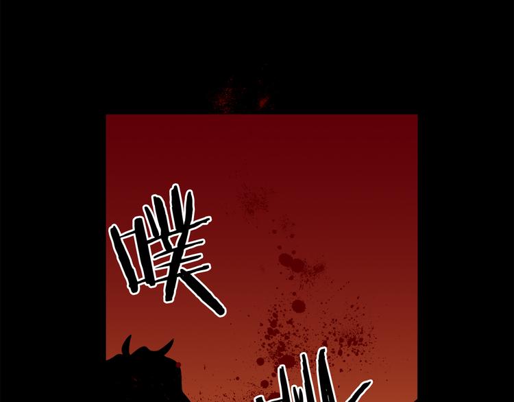 第25话 起名字77