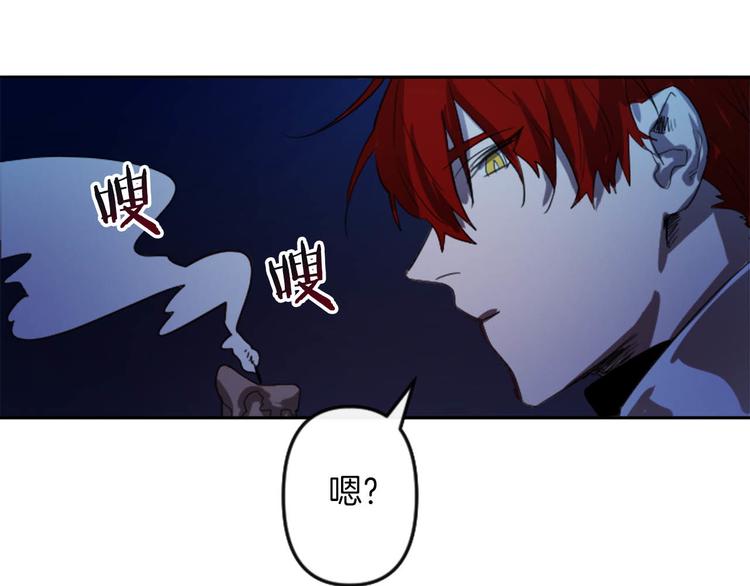 第4话 结盟152