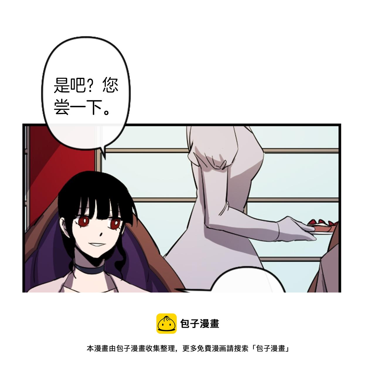 第8话 美食俘虏30