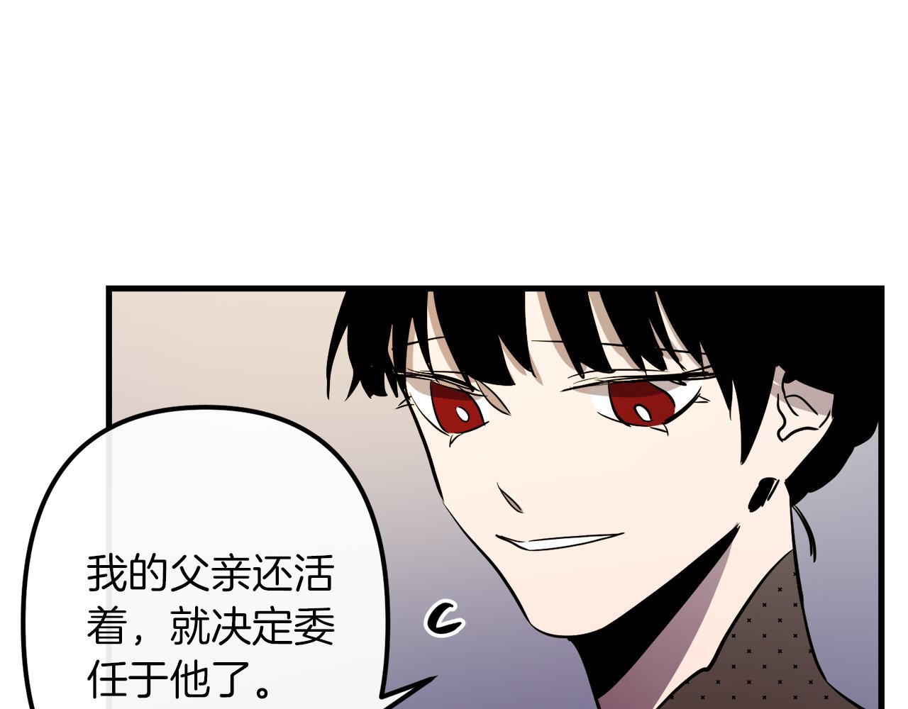 第40话 叛乱104