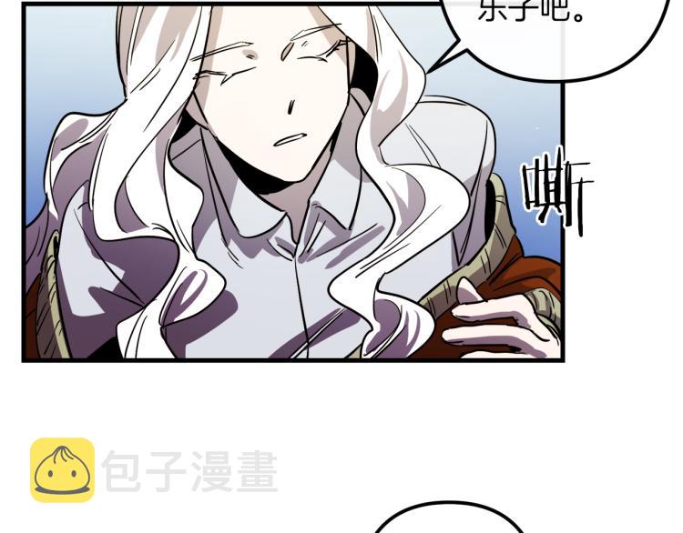 第35话 意外受伤113