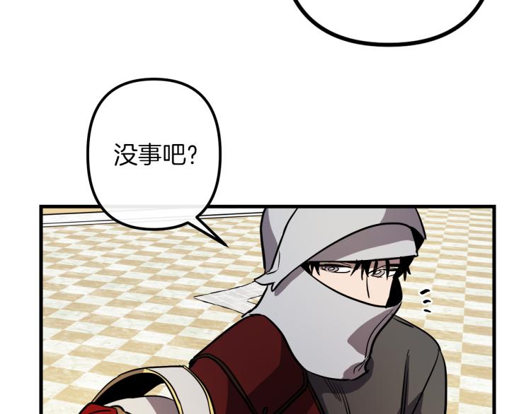 第35话 意外受伤24