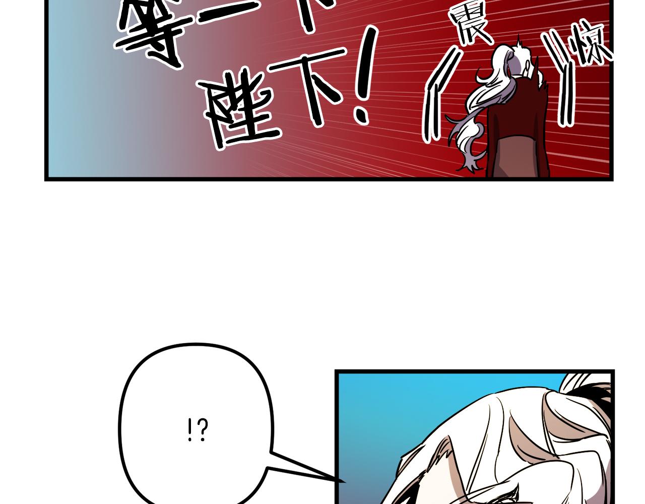 第49话 最後的时间57