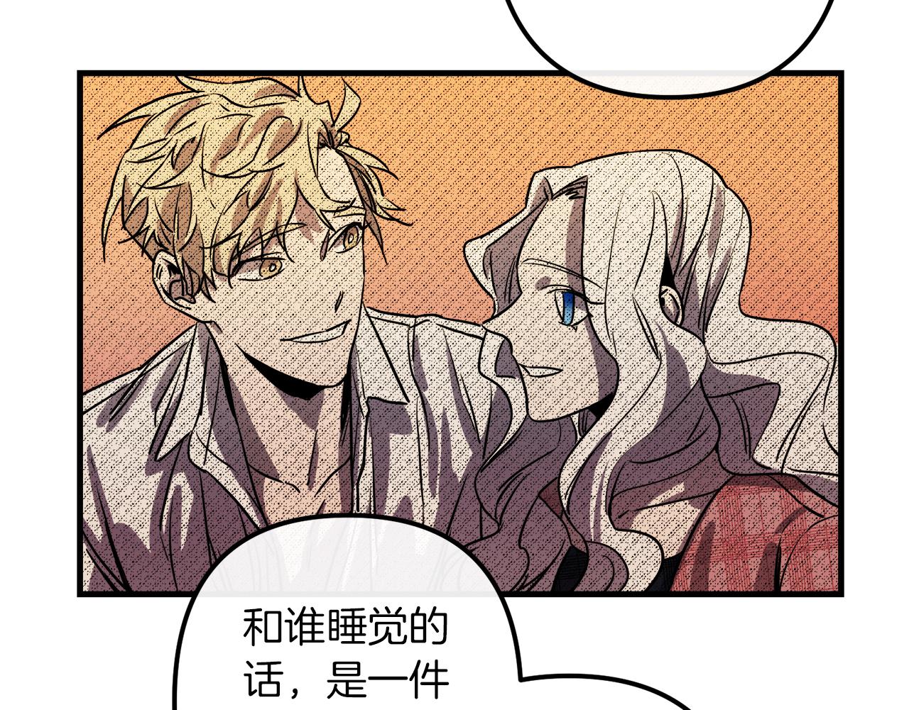 第49话 最後的时间100