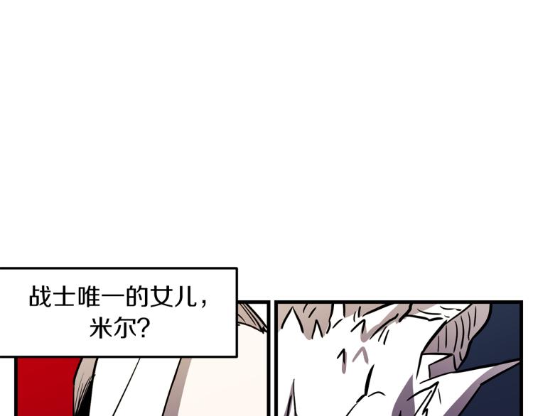 第36话 善与恶60