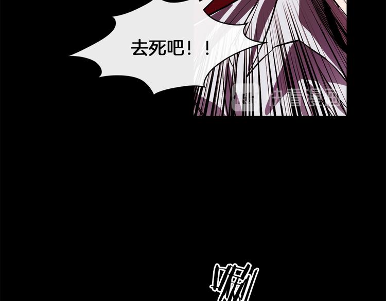 第25话 起名字75