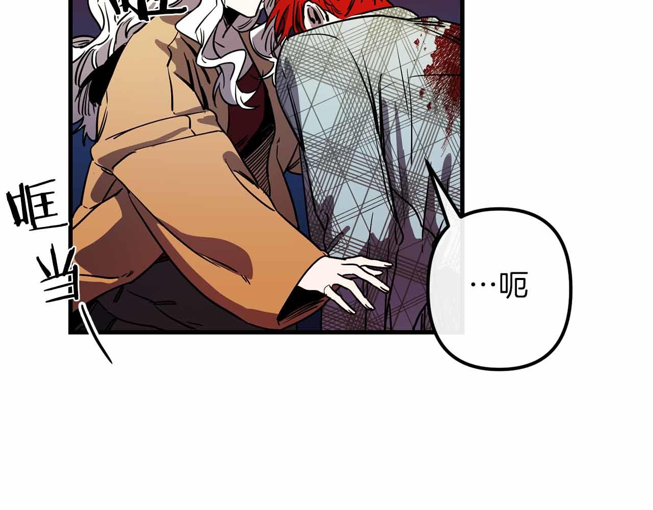 第50话 你一定要幸福啊7