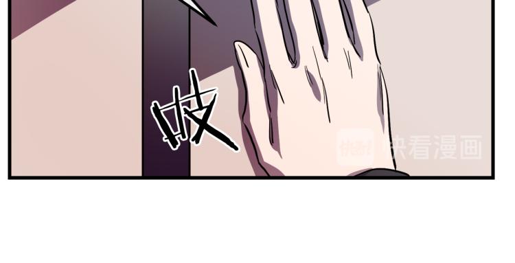 第34话 紧张的比赛44