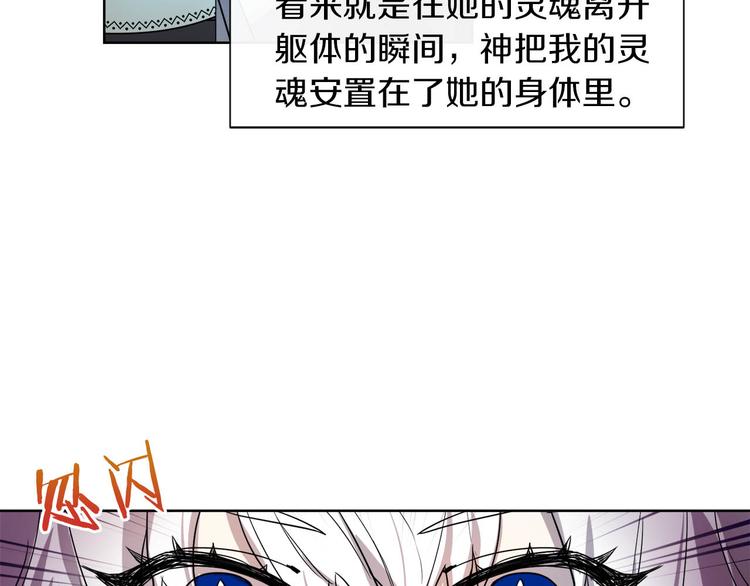 第2话 三口之家8