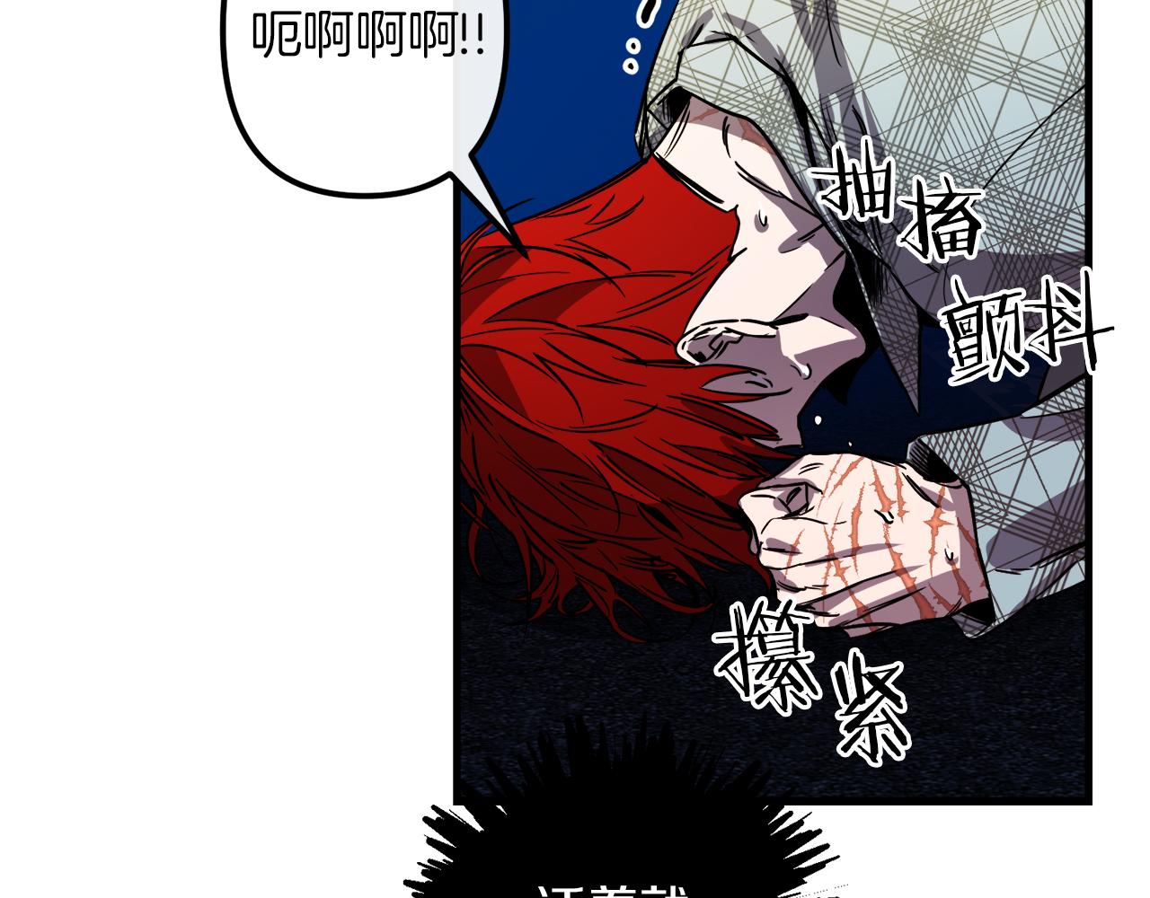 第49话 最後的时间136