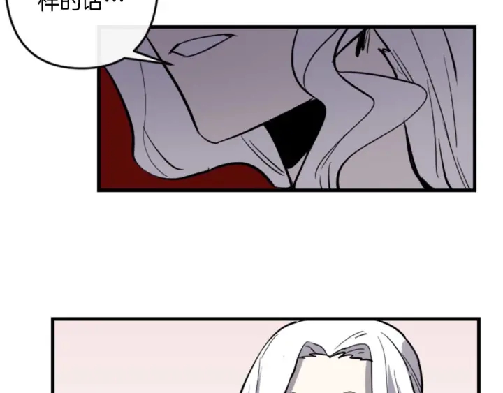第14话 布置冥堂83