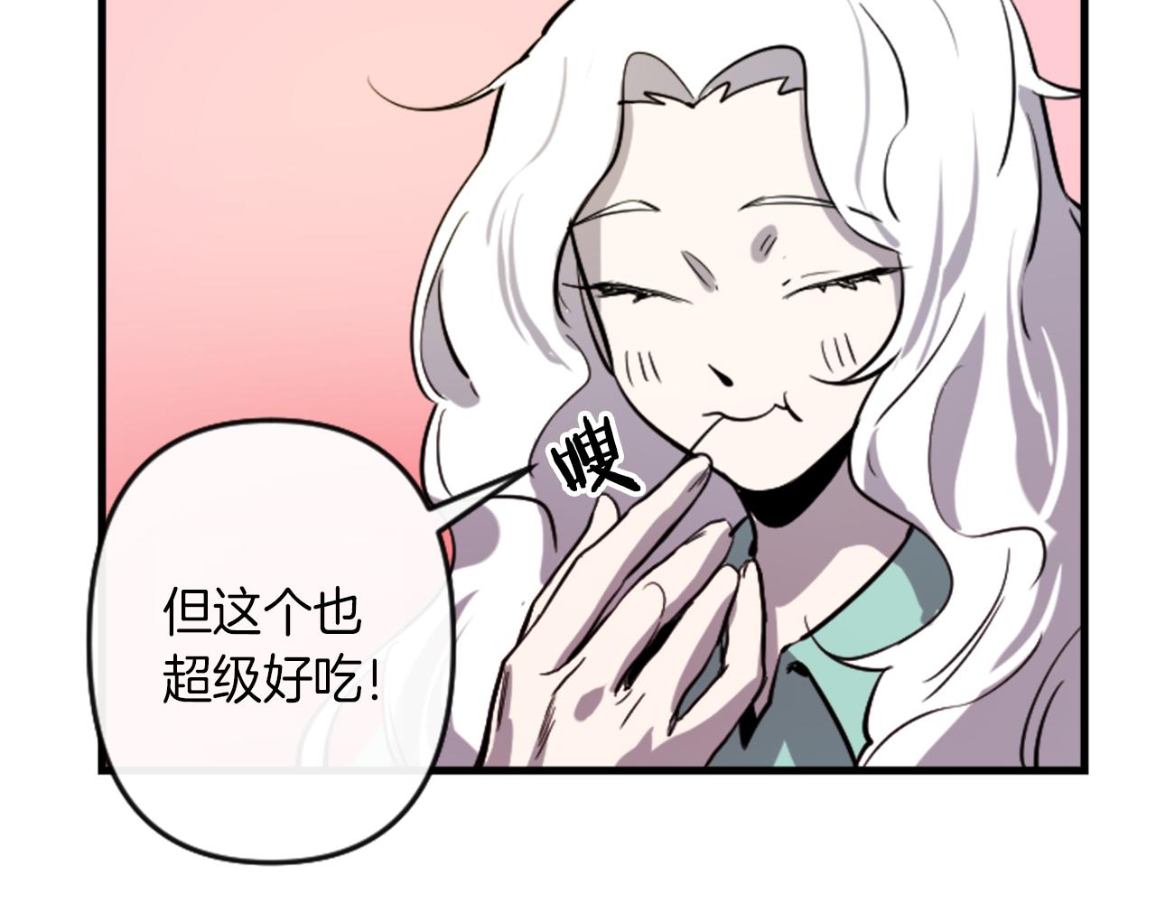 第10话 筹谋刺杀16