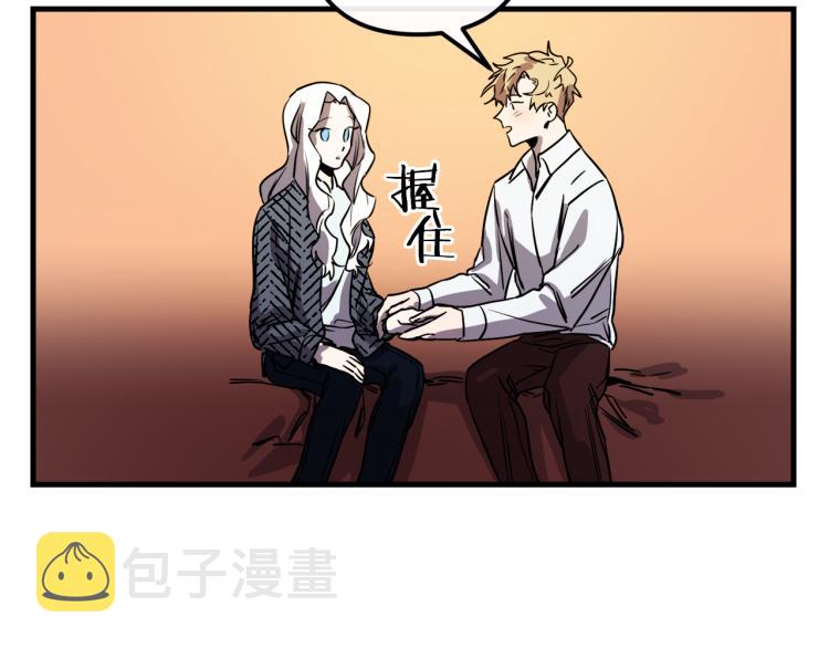 第37话 行动的开始125