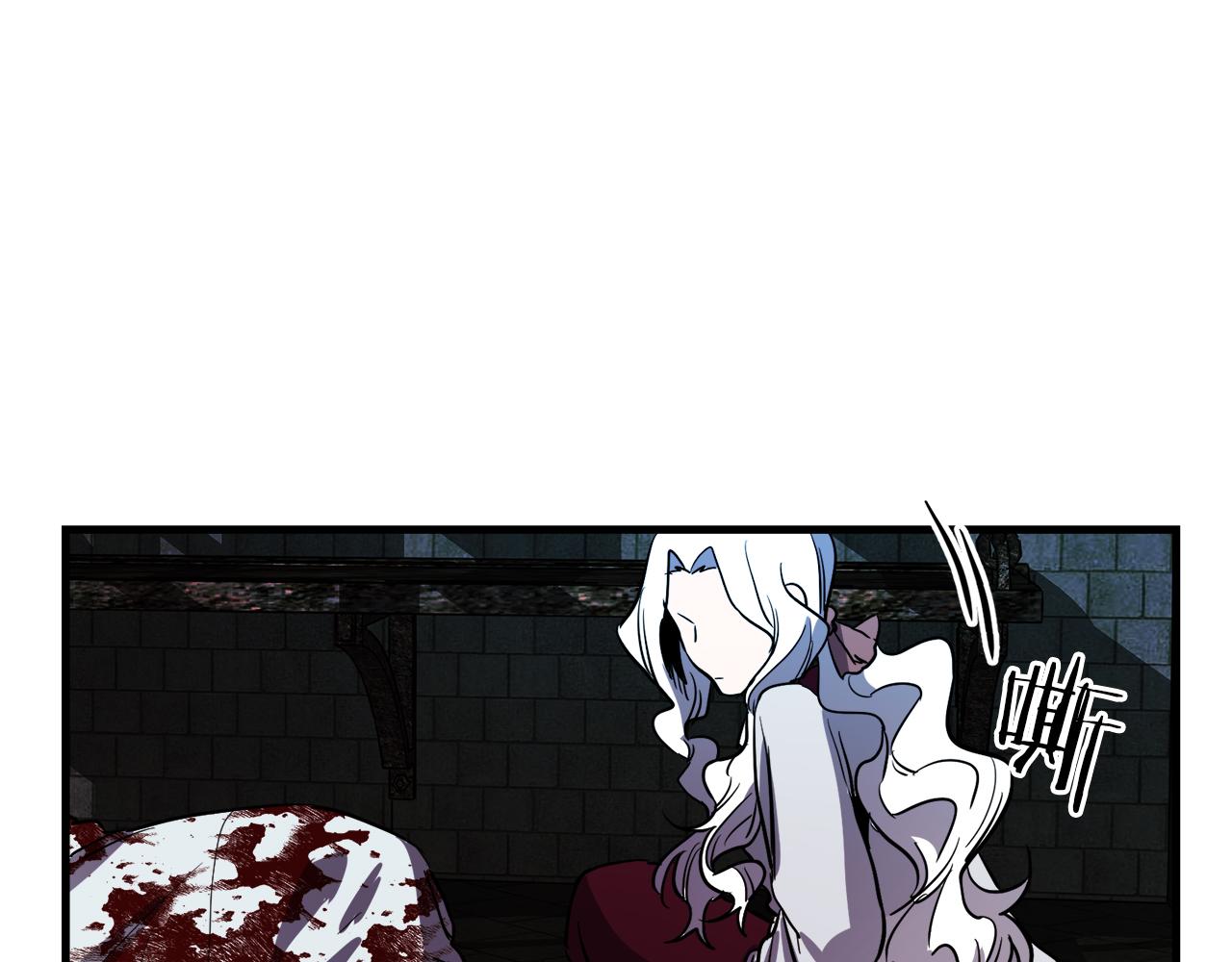 第44话 奇怪的地方121