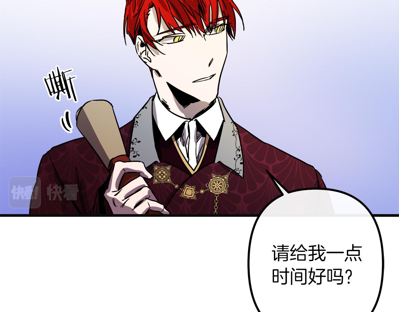第48话 偿还143