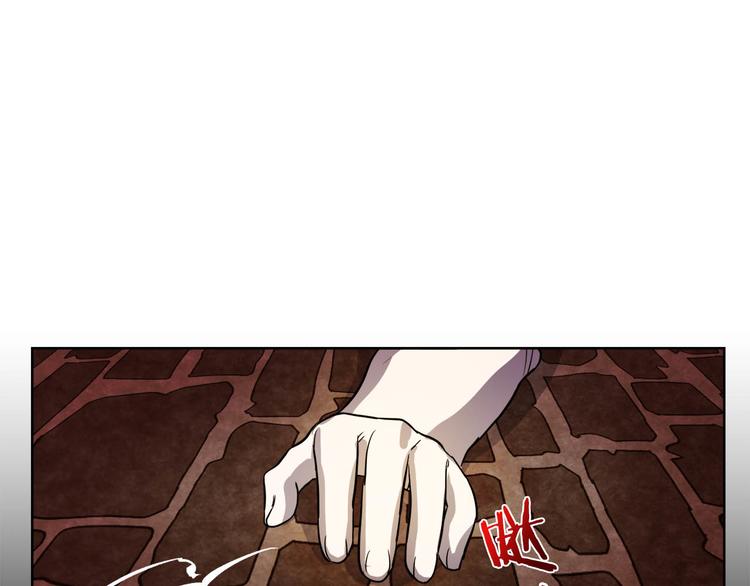 第3话 被囚禁32