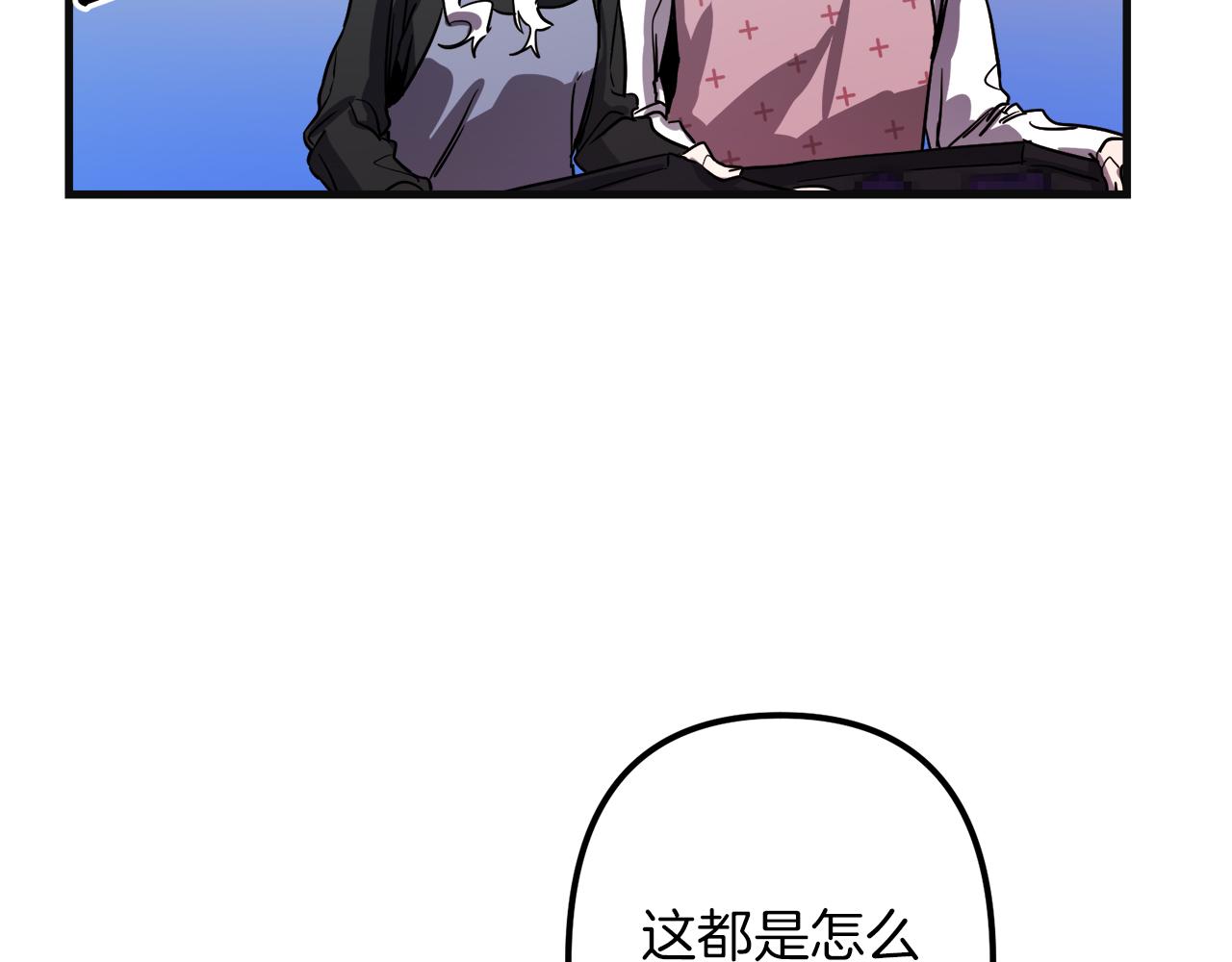 第48话 偿还100