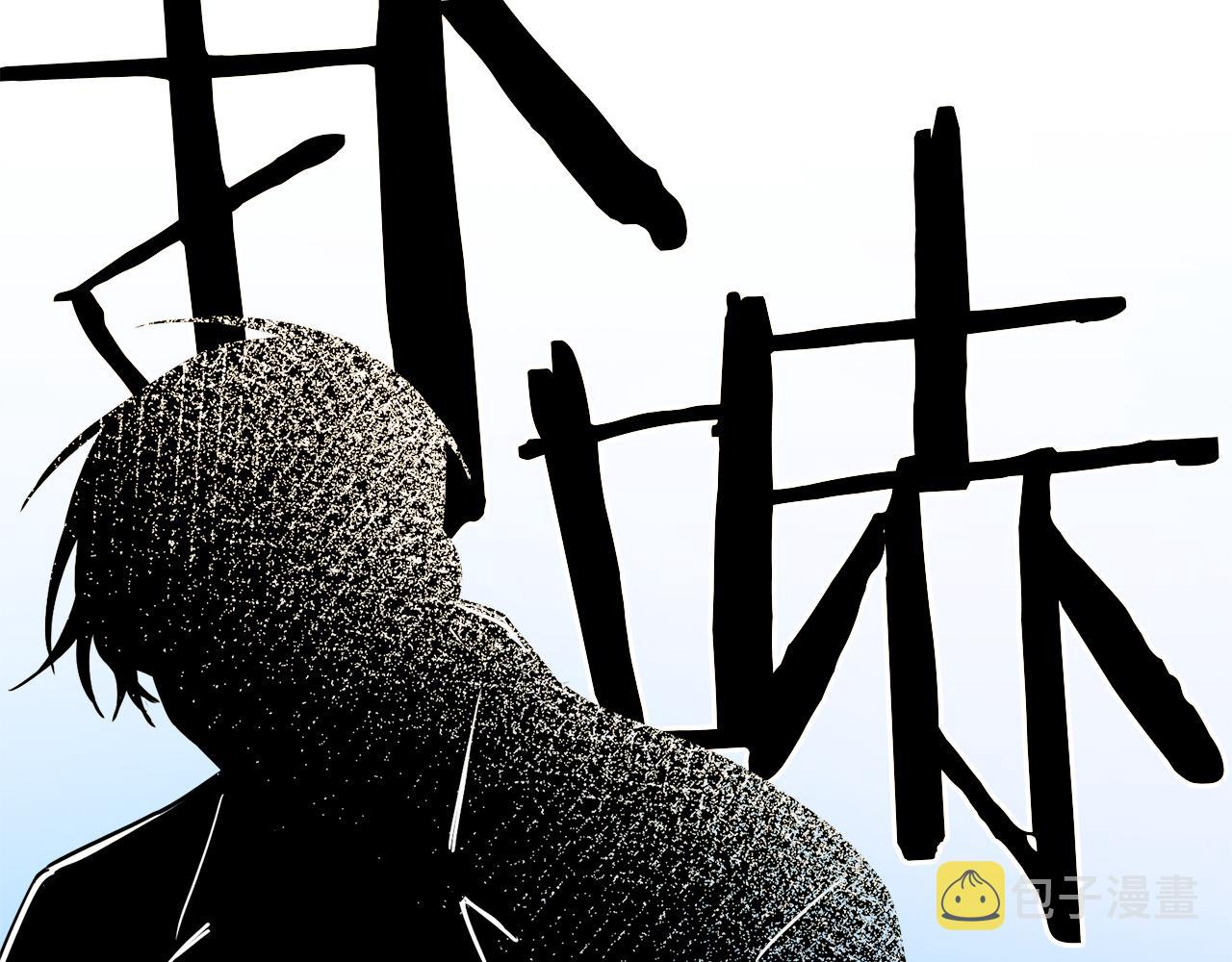 第49话 最後的时间164