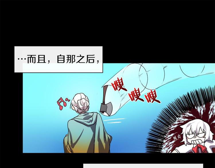 第2话 三口之家44