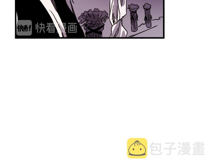 第19话 婚礼现场86