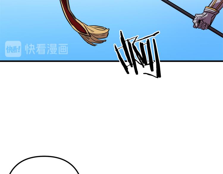 第34话 紧张的比赛64