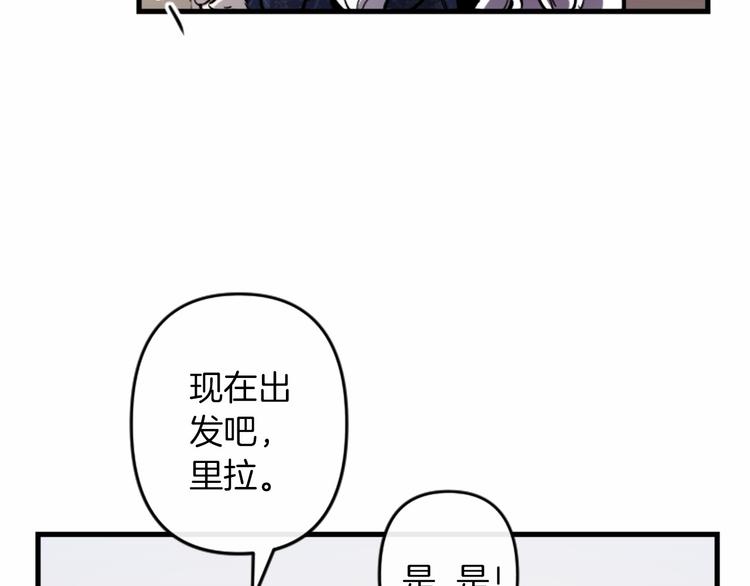 第20话 新婚之夜33