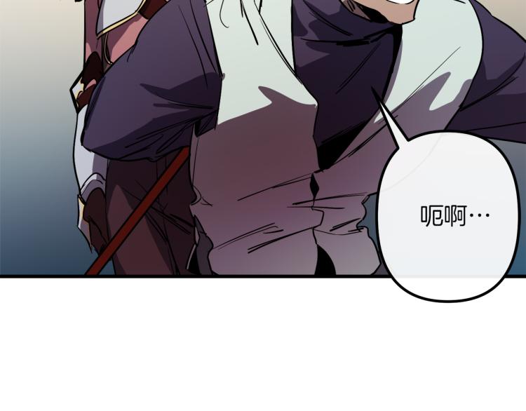 第34话 紧张的比赛78