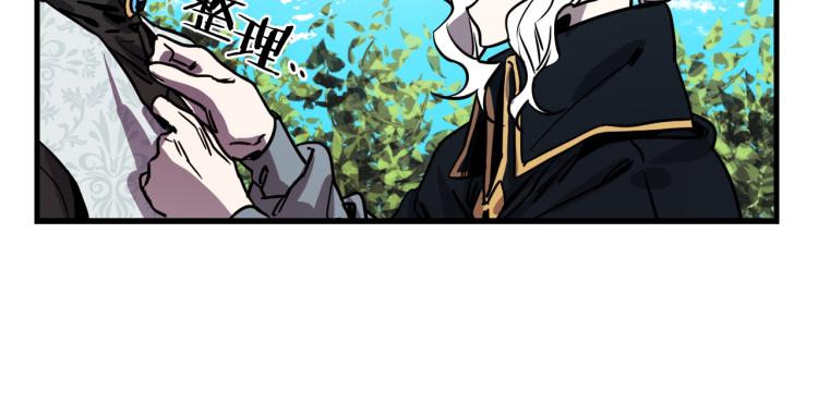 第32话  牵手76