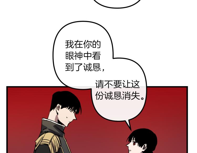 第36话 善与恶128