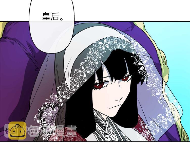 第3话 被囚禁91