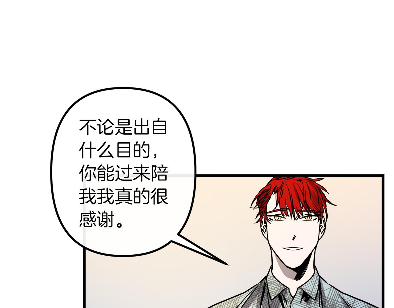 第49话 最後的时间78