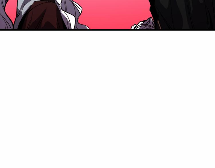 第17话 是我自恋吗？132
