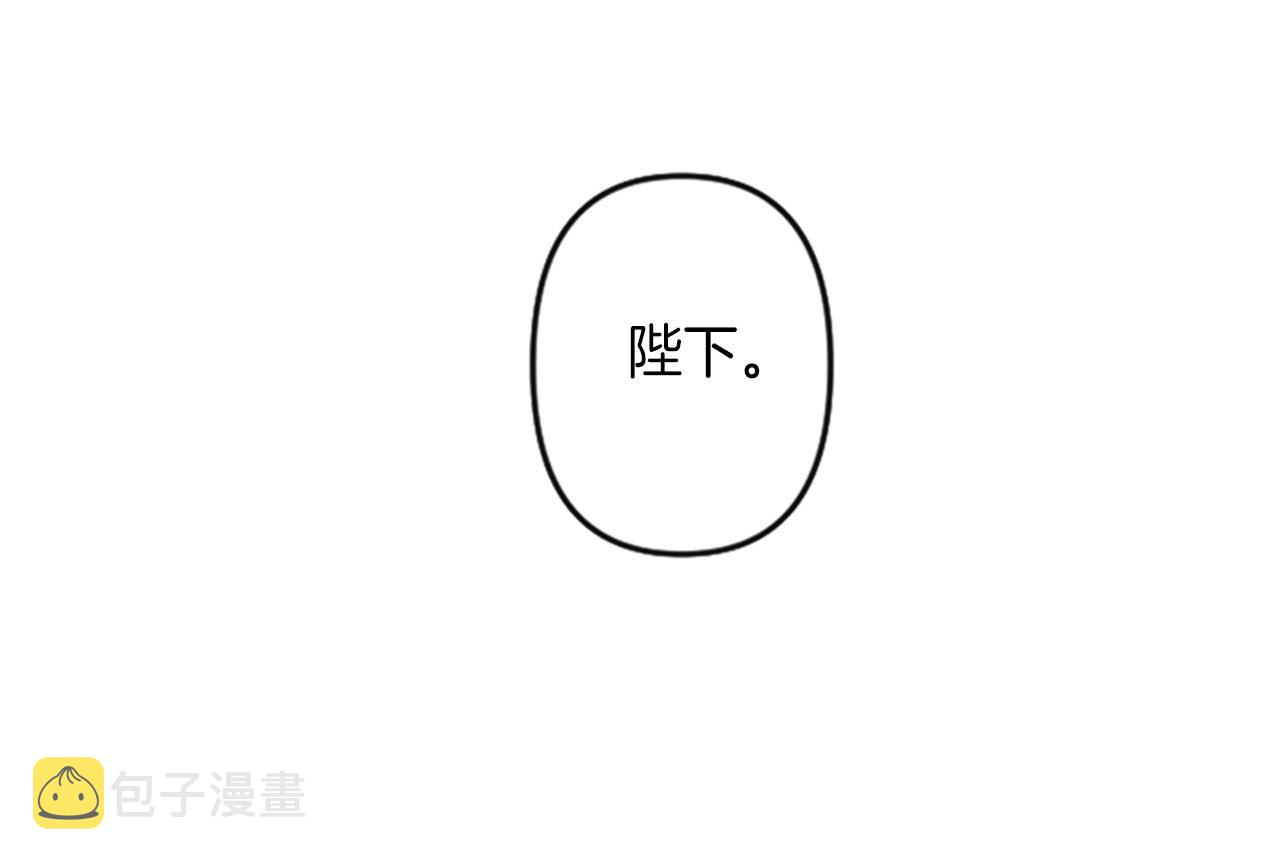 第11话 相约今晚106
