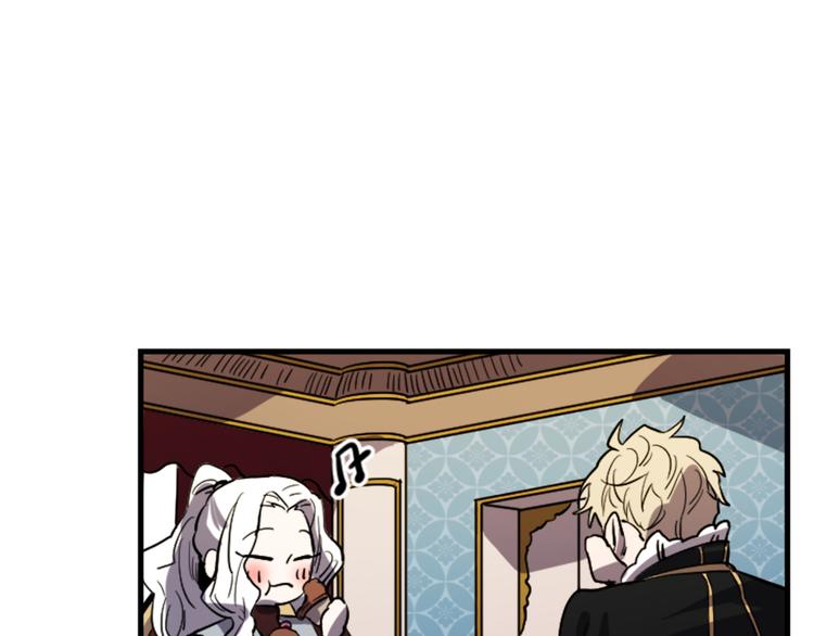 第17话 是我自恋吗？101