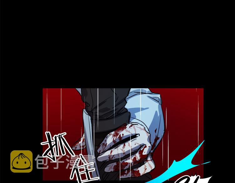 第25话 起名字5