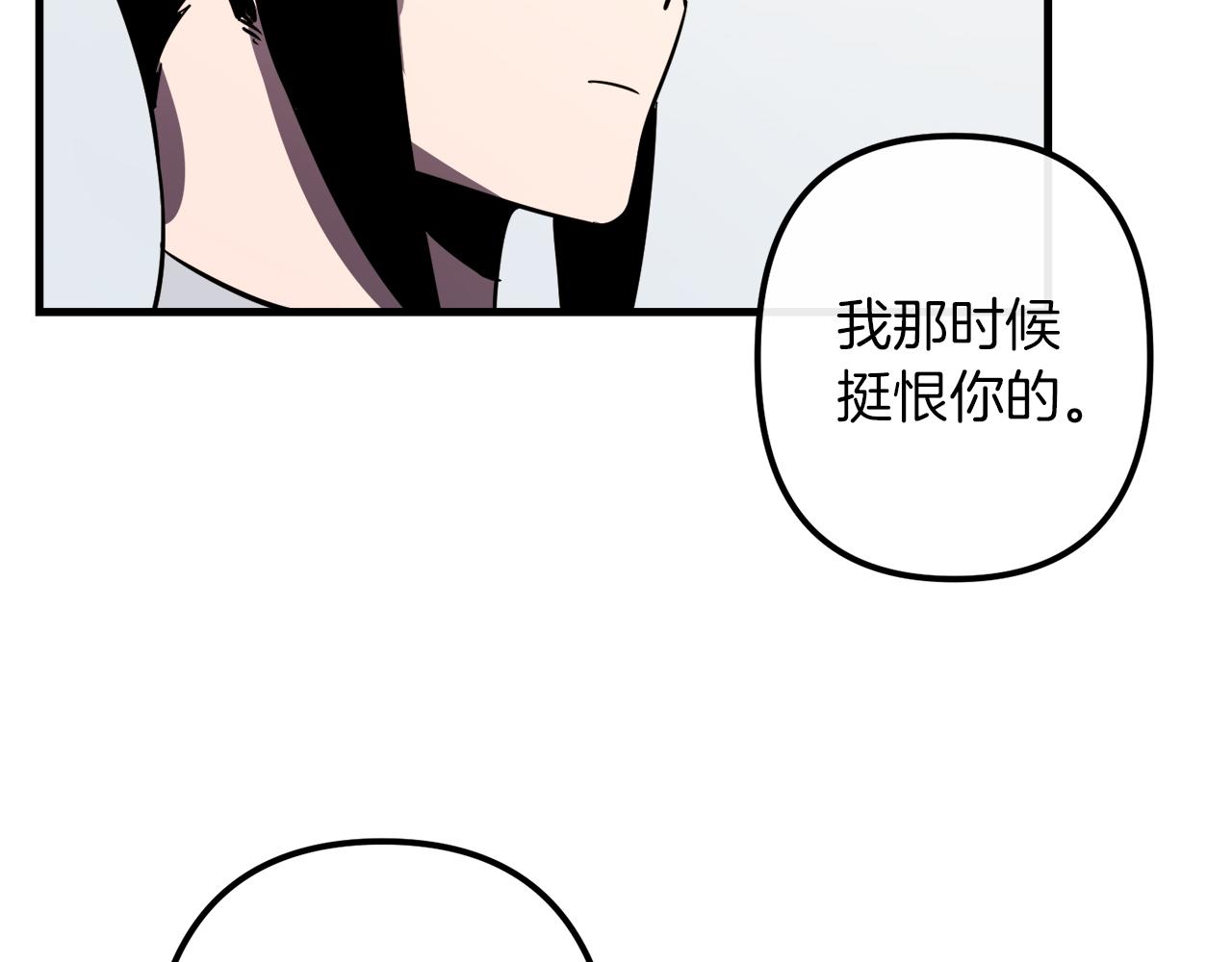 第29话 被神选择的人类42