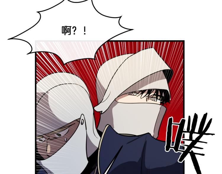 第35话 意外受伤19