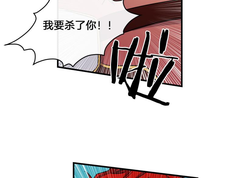 第34话 紧张的比赛112