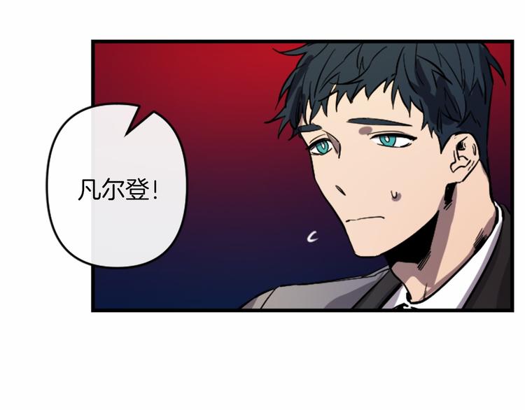 第20话 新婚之夜39