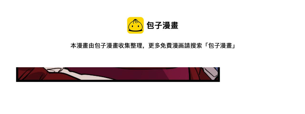 第9话 茶话会40