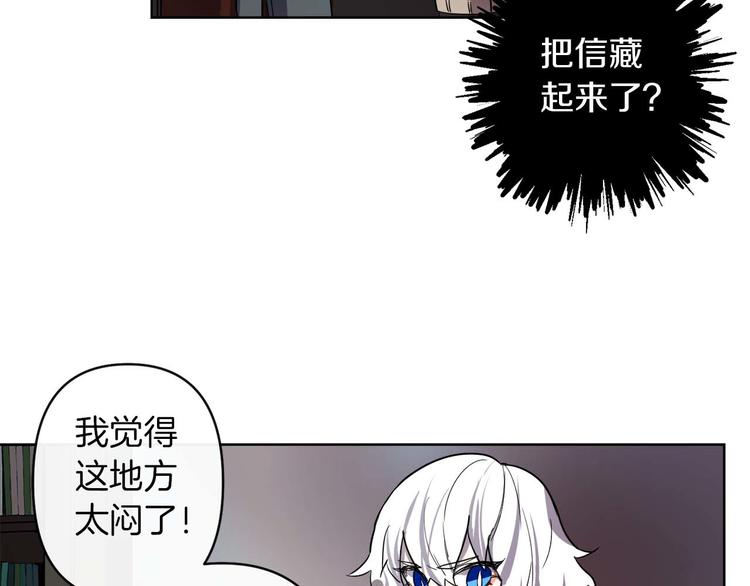 第2话 三口之家82