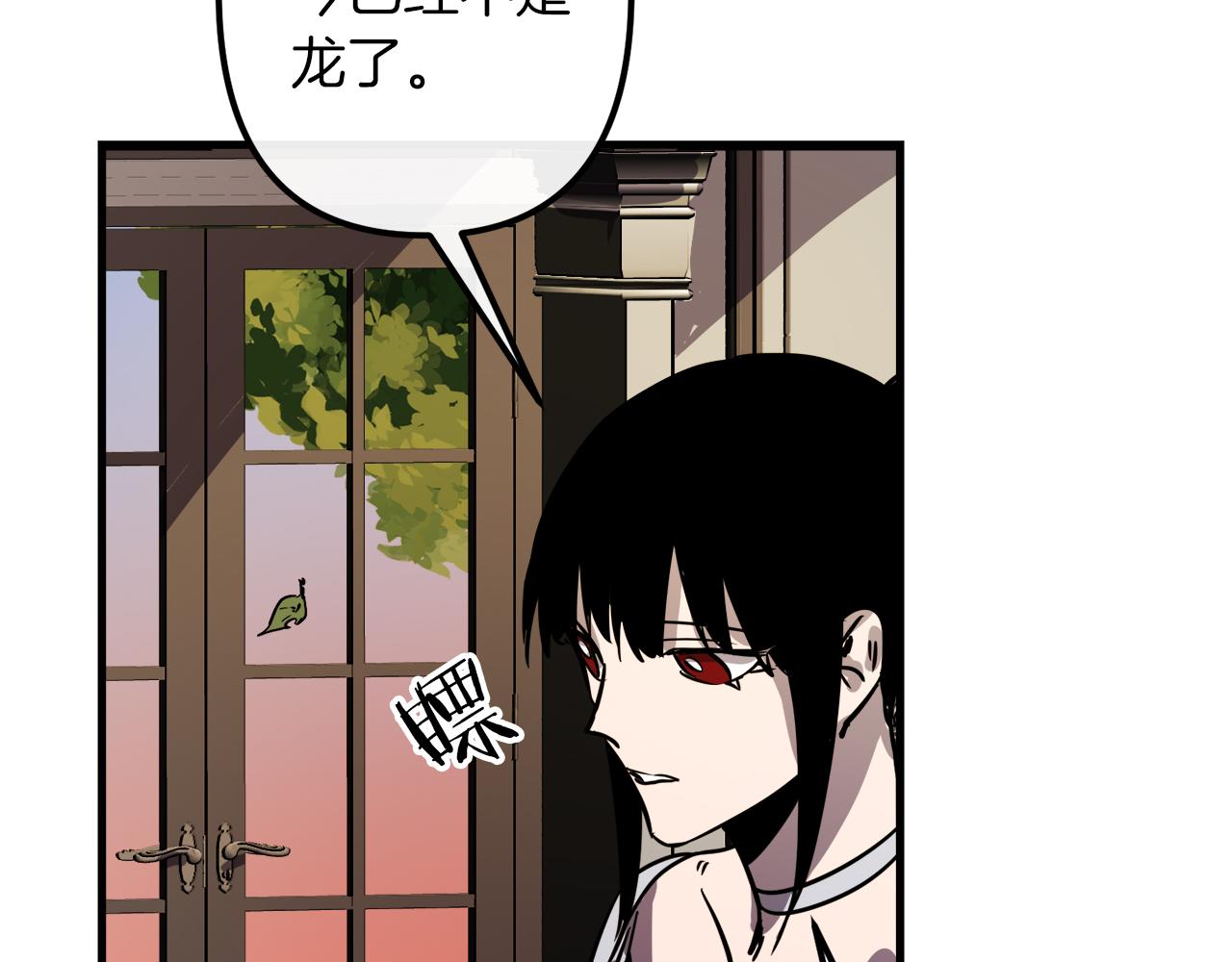 第29话 被神选择的人类63