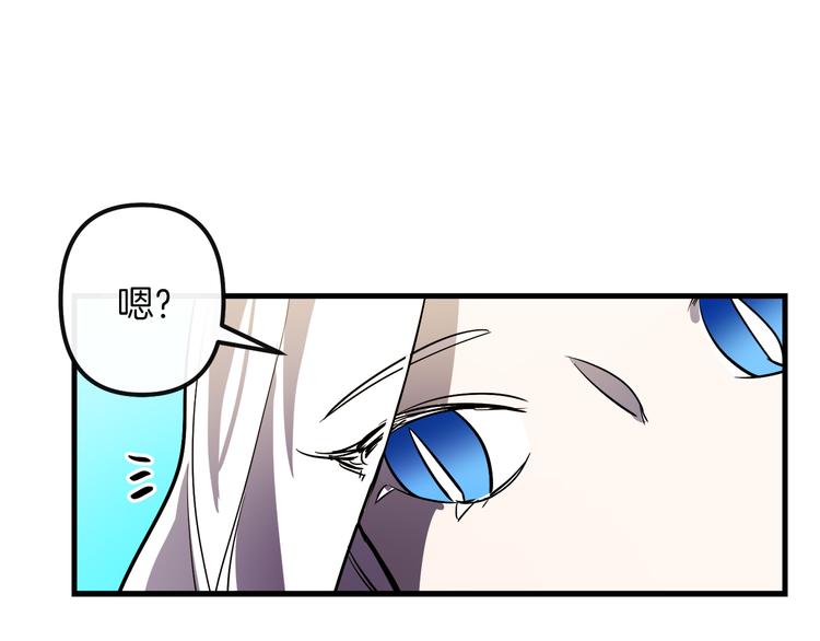 第26话 回忆杀26