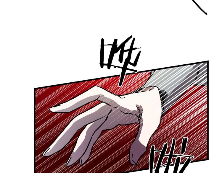第32话  牵手67