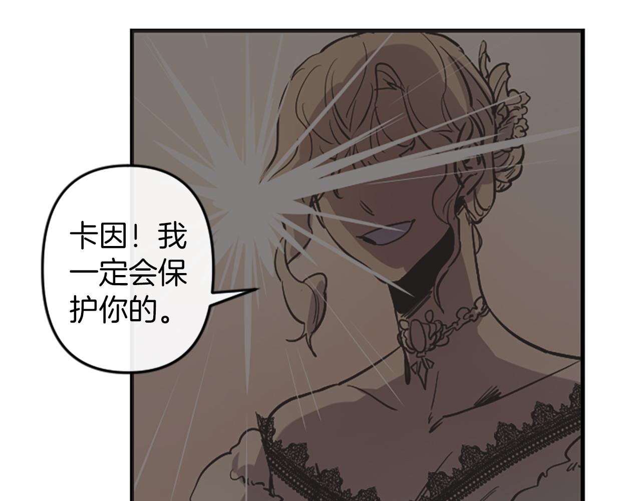 第15话 心怀鬼胎63