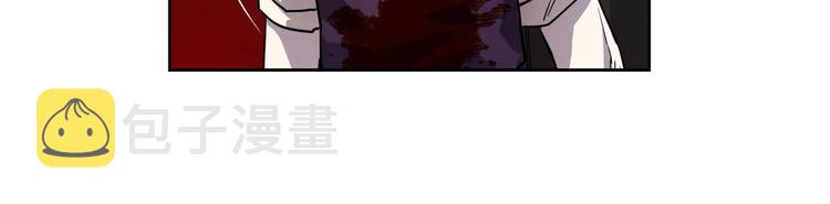 第3话 被囚禁10