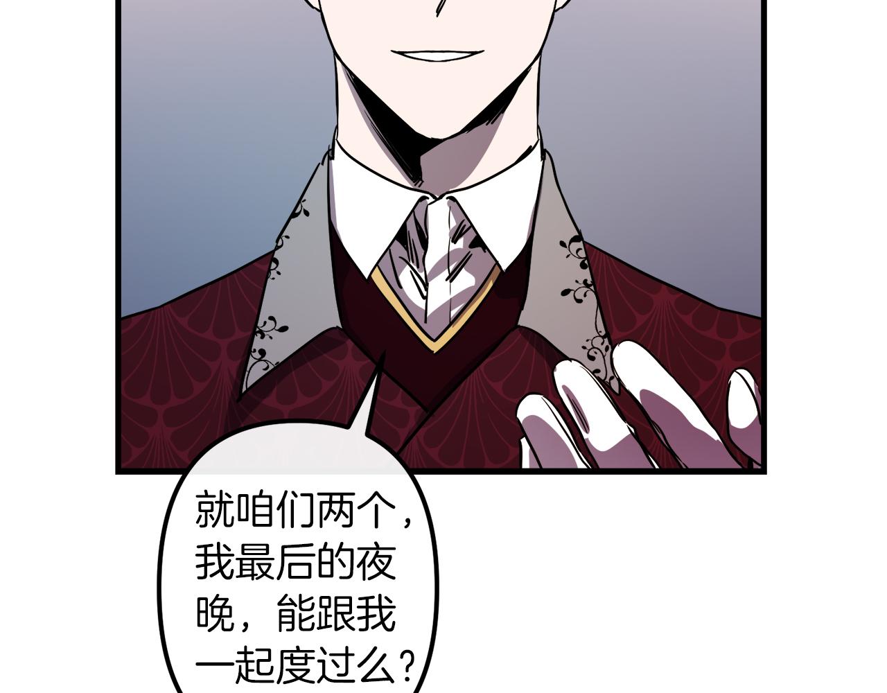 第49话 最後的时间71