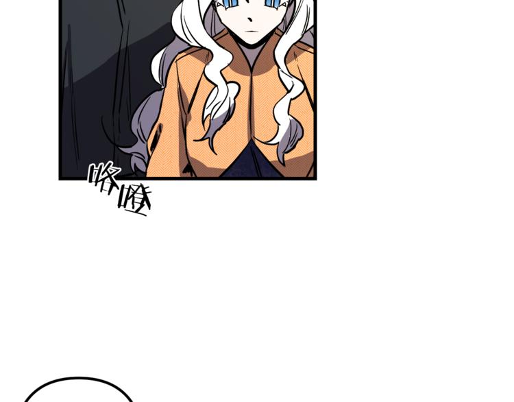 第23话 留在我身边8