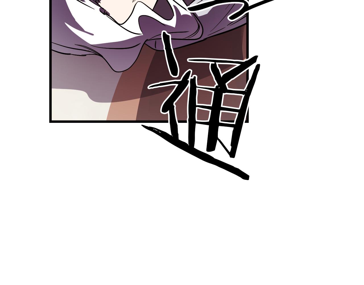 第41话 消失的皇帝46